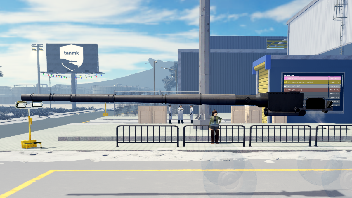 Image 2 for 115mm U-5TS