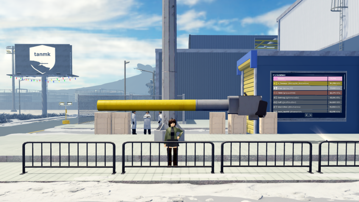 Image 2 for 75mm Quack