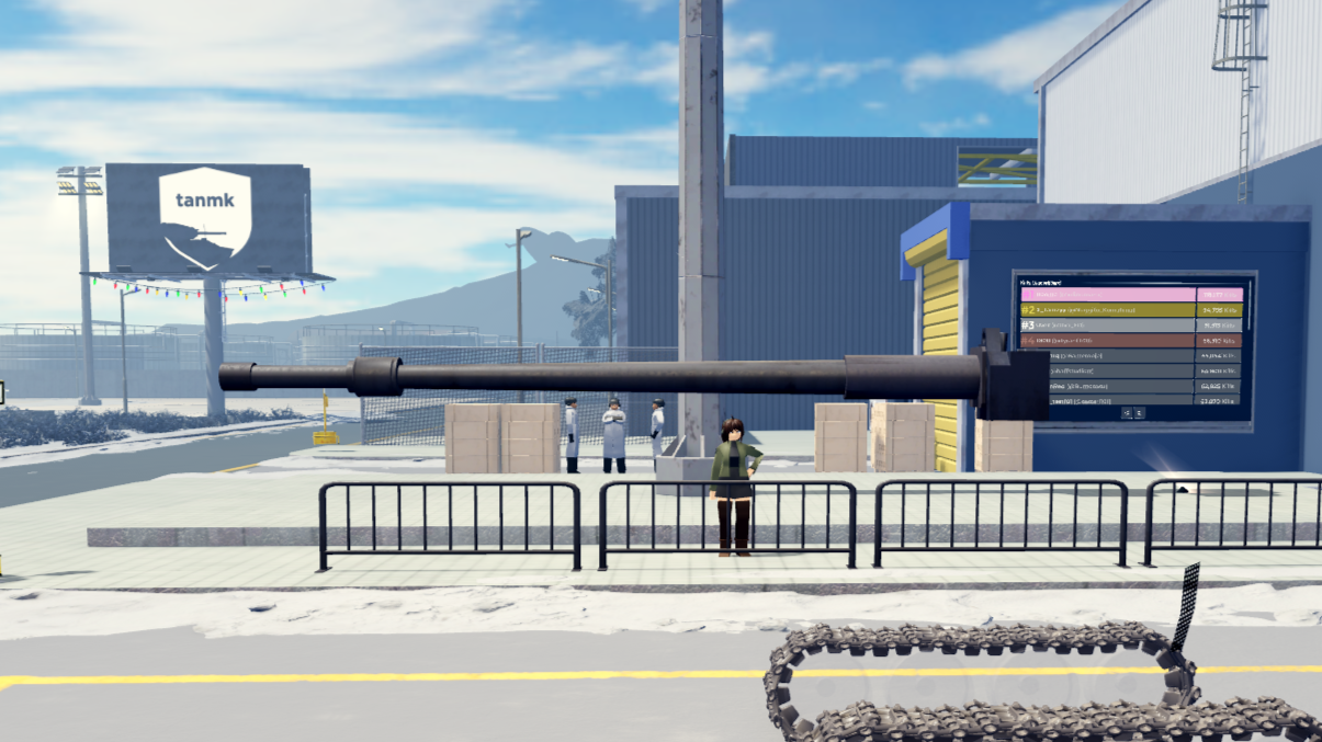 Image 2 for 90mm Needle