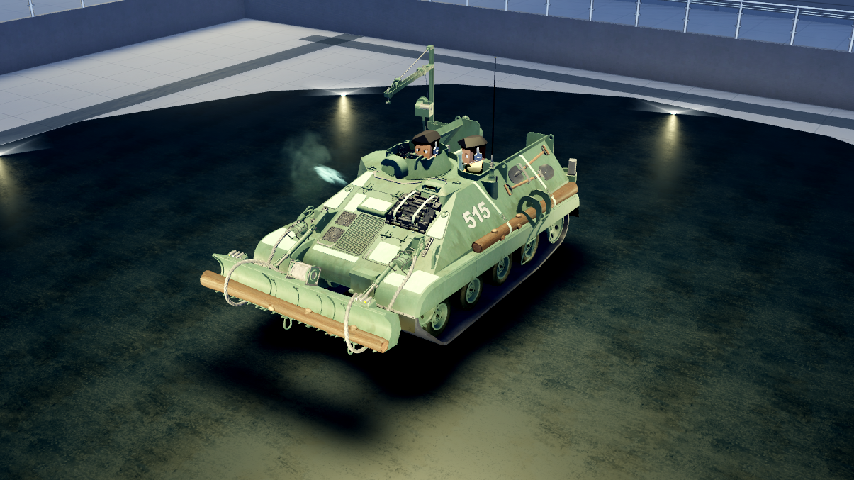 Image for UPL-E Vega